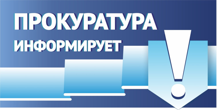 Порядок и условия оплаты за предоставленные коммунальные услуги, ответственность за нарушение данной обязанности.