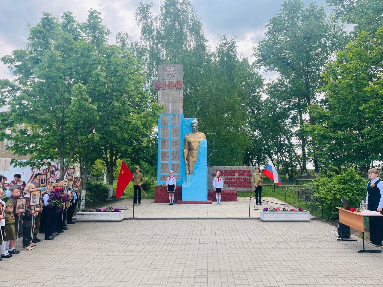 9 мая 2025г. состоялся митинг около мемориала воинам, погибшим в годы Великой Отечественной войны 1941-1945 гг..
