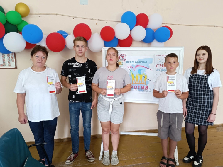 Месячник антинаркотической направленности. Месячник антинаркотической направленности.