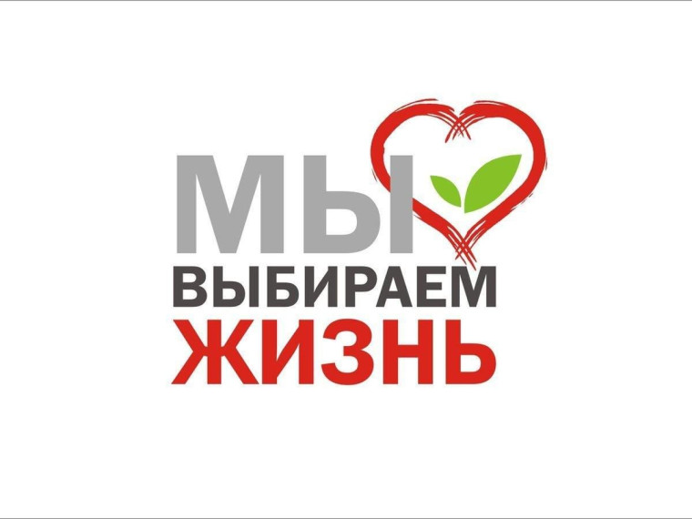 Вред, наносимый наркотиками, чрезвычайно велик – от них страдает все общество в целом и в первую очередь молодежь. Вред, наносимый наркотиками, чрезвычайно велик – от них страдает все общество в целом и в первую очередь молодежь.
